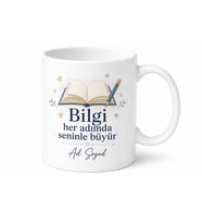 Öğrenci İçin Mesajlı Hediyelik Baskılı Kupa Bardak Okul Hediyesi