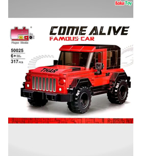 Come Alive Yapı Bloğu Aracı 317 Parça