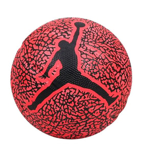 Nike Jordan Skills 2.0 NBA Çocuk Çok Renkli Basketbol Topu J.100.6753.650.03