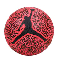 Nike Jordan Skills 2.0 NBA Çocuk Çok Renkli Basketbol Topu J.100.6753.650.03