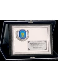ODAK KUPA - Ahşap Plaketler - PL-091 A - 18x24 cm
