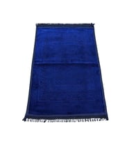Kişiye Özel Nakış İşlemeli Hediyelik Seccade - Peluş Kumaş