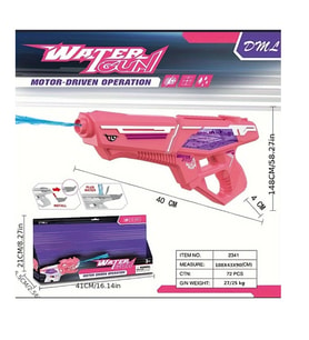 40 cm Pilli Elektirikli Su Tabancası Pembe 5920