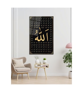 Allah'ın 99 ismi Cam Tablo Dini İslami Modern Ev Ofis Salon Hediyelik Büyük Tablo Duvar Dekoru