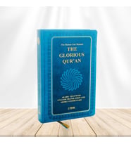 The Glorious Qur'an (İngilizce Meal + Mushaf) Orta Boy Ciltli - TURKUAZ - TABA - LİLA