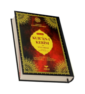 Rahle Boy Kuranı Kerim 7 Özellikli Arapça Satır Arası Türkçe Okunuş Kelime