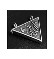 Allah Ve Muhammed Yazılı Çift Taraflı Gümüş Muska Haznesi Sevgiliye,babaya,eşe Hediye