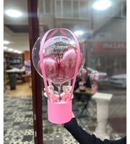 Pembe Balon Kutusu Kişiye Özel Yeni Bebek Hediyesi