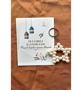10 Adet Kandil Hediyesi - İnci Anahtarlık - Ramazan Hediyesi - Kartlı Ve Jelatin