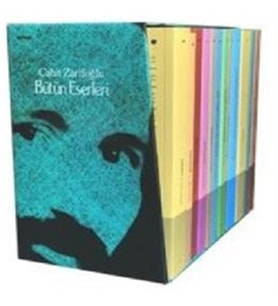 Cahit Zarifoğlu Seti (13 Kitap) (Krem)