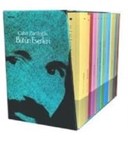 Cahit Zarifoğlu Seti (13 Kitap) (Krem)