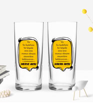 BK Gift Kişiye Özel İsimli DTF Rakı Sözleri Mottolu İkili Rakı Bardağı Seti-20, Arkadaşa Hediye, Sevgiliye Hediye
