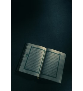 Manevi Huzur Temalı Kur'an-ı Kerim MDF Tablo - Dini Dekoratif Çerçevesiz Duvar Panosu