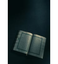 Manevi Huzur Temalı Kur'an-ı Kerim MDF Tablo - Dini Dekoratif Çerçevesiz Duvar Panosu