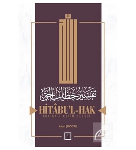 Hitabul-hak Kuran-ı Kerim Tefsiri 1