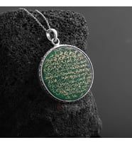 Hilye-i Şerif Yazılı Akik Taşlı 925 Ayar Gümüş Dualı Kolye