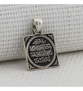 Nazar Duası 925 Ayar  Gümüş Erkek Kolye Ucu