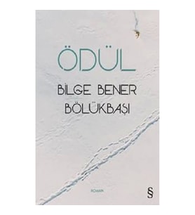 Ödül