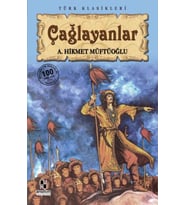 Çağlayanlar