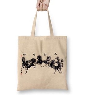 Gallop Of The 8 Horses Bez Çanta Uzun Saplı