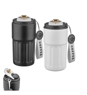 İpli Çelik Termos 440 ML