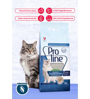 Bentonit Kokusuz Kedi Kumu 5 Lt