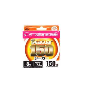 0.285mm Seaguar 150 %100 Fluoro Carbon Misina 150metre