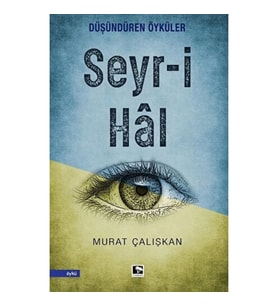 Seyr-i Hal