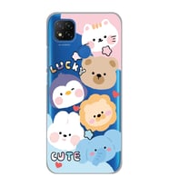 Xiaomi Redmi 9C / 10A Uyumlu Cute Animals Tasarımlı Şeffaf Telefon Kılıfı