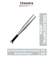 Modern Zarif Kırılmaz Rahat Kavrama Kaliteli Metal Baseboll Beyzbol Sopası 64 Cm