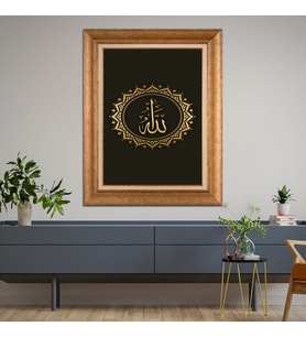 Altın Paspartulu Çerçeveli Tablo CV1043 (Gold)