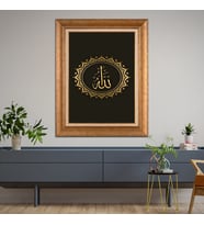 Altın Paspartulu Çerçeveli Tablo CV1043 (Gold)