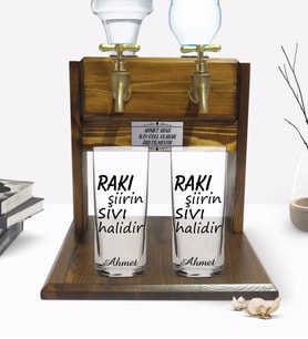BK Gift Kişiye Özel Renkli Baskılı Rakı Şiirin Sıvı Halidir Tasarımlı İkili Rakı Bardağı ve Çift Musluklu Doğal Ahşap Rakı Standı-1 (Model 1)