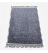 Kişiye Özel Nakış İşlemeli Hediyelik Seccade - Peluş Kumaş