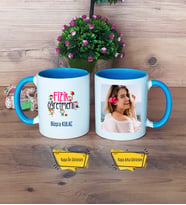 Fizik Öğretmeni Kupa Bardak Mavi Fotoğraflı Öğretmenler Günü Hediyesi