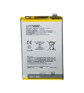 Oppo A5 Pro 5g Pil Batarya Blpb65 5800 Mah