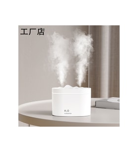 300ML Işıklı Aroma Yayıcı Hava Nemlendirici, Ferahlatıcı Atmosfer
