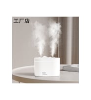 300ML Işıklı Aroma Yayıcı Hava Nemlendirici, Ferahlatıcı Atmosfer