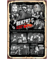 Behzat Ç. Retro Ahşap Poster