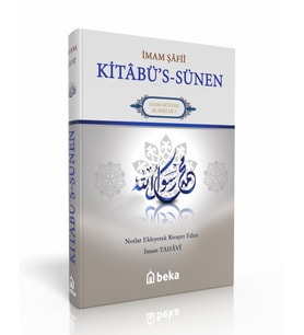 Kitabüs Sünen - İmam Şafii