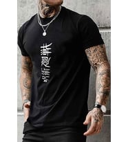 Unisex Jujutsu kaisen Baskılı T-shirt (Siyah)