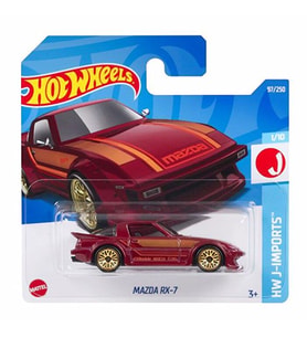 Hot Wheels Teklı Arabalar Mazda Rx-7 HCX24