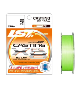 LST LINE SYSTEM CASTING PE 1,5 X8 150MT 0.209MM AÇIK YEŞİL İP MİSİNA