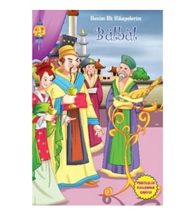 Benim İlk Hikayelerim - Bülbül