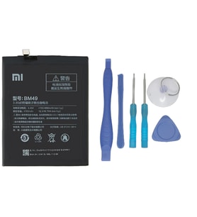 Xiaomi Mi MAX - BM49 - Uyumlu Pil Sıfır - Servis + TAMİR SETİ