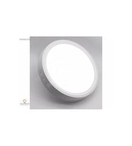 Beyaz Işıklı Yuvarlak Panel Tavan Armatürü 24W, Modern ve Şık Tasarım (Krem)
