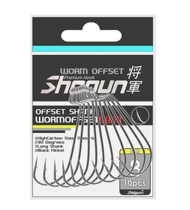 Shogun 9959 Worm Offsett İğne No:2