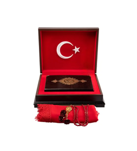 KAHVERENGİ  SANDIKLI BAYRAKLI  HAFIZ BOY KUR'AN-I KERİM