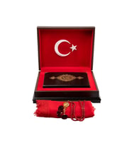 KAHVERENGİ  SANDIKLI BAYRAKLI  HAFIZ BOY KUR'AN-I KERİM