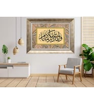 Gümüş Çerçeveli dekoratif Tablo as970